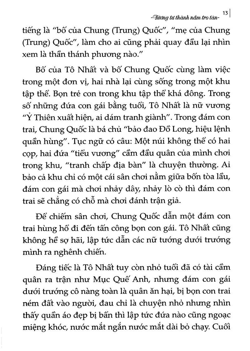 Tương Tư Thành Nắm Tro Tàn (Tập 1)