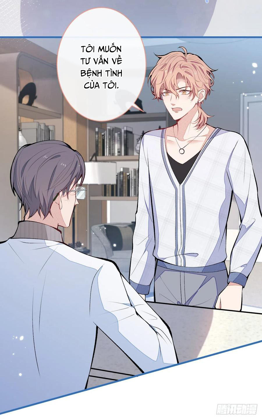 lại bị nam thần chọc trên hot search! chapter 117 5