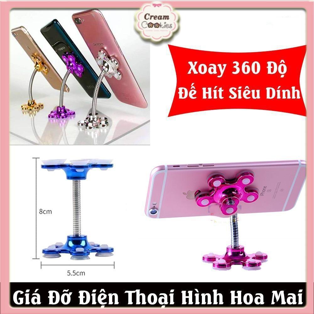 Đế Hít Điện Thoại Xoay 360 Hình Hoa Mai Cho Xe Hơi.