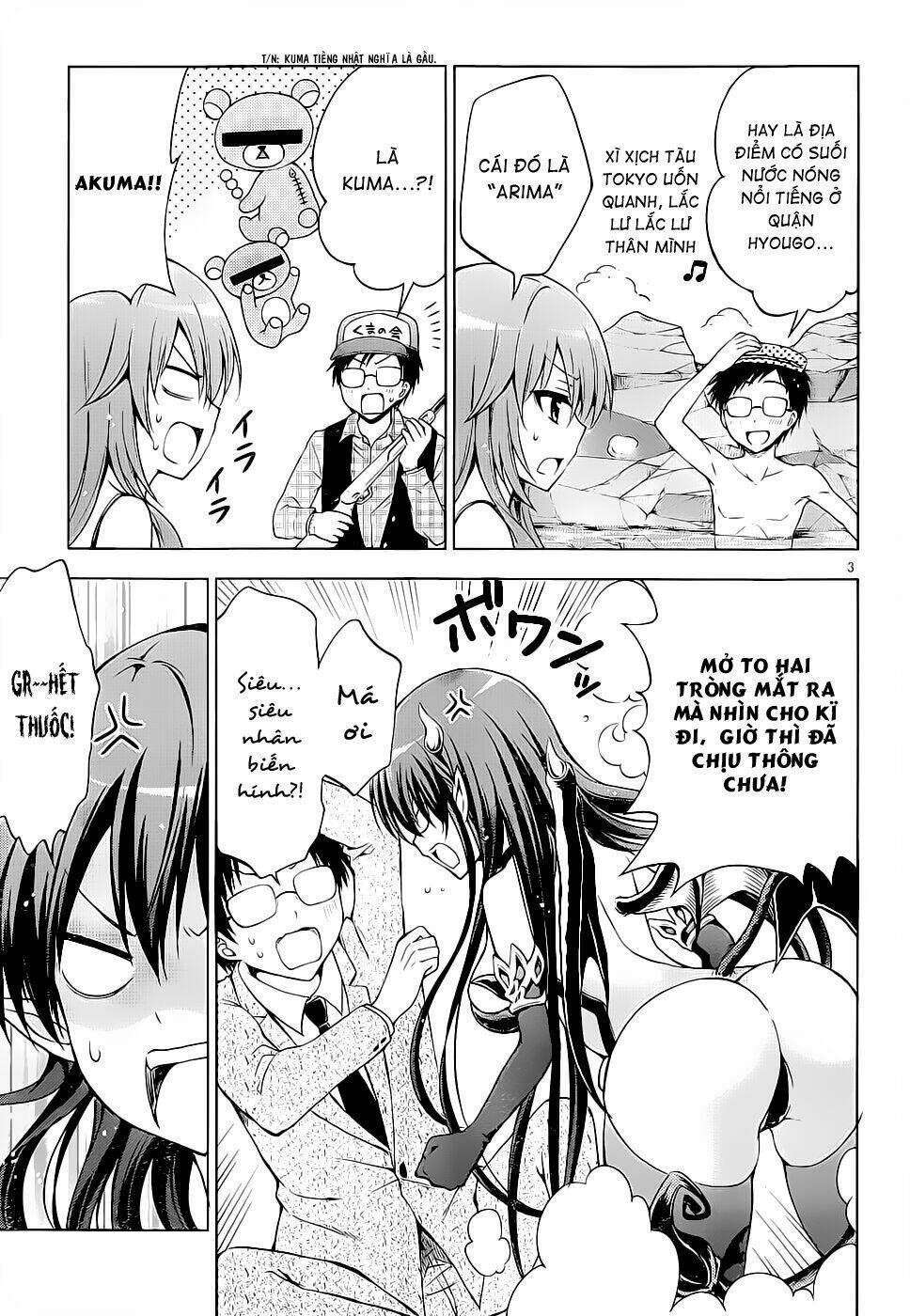 aimane - akuma na kanojo o produce chapter 7 3