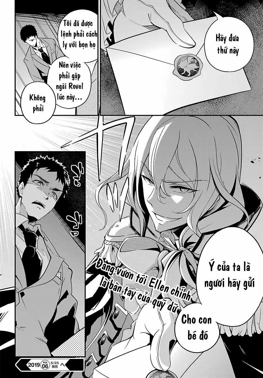 dad is a hero, mom is a spirit, i'm a reincarnator chapter 8 25