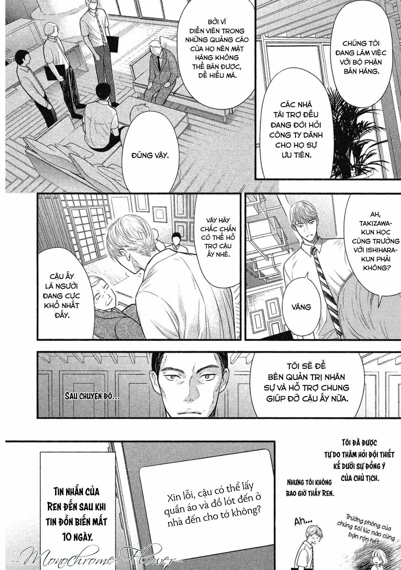 tháng tư ở thành phố tokyo chapter 6 30