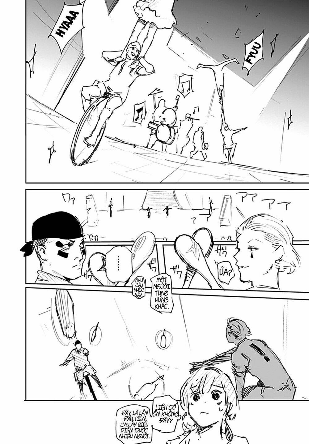 hisoka no kako chapter 1 22