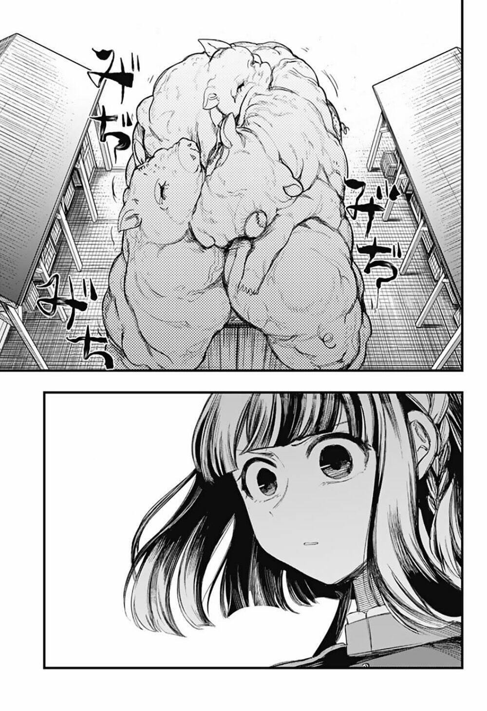 kami no manimani chapter 16 6