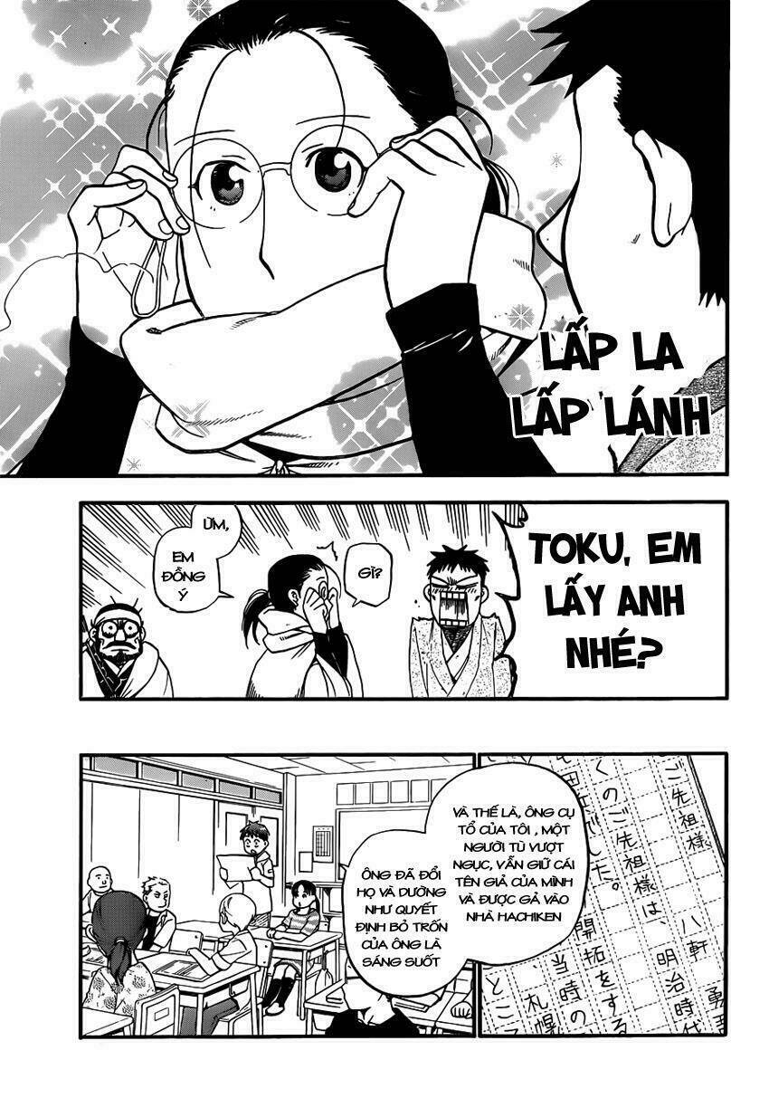 gin no saji chapter 66.6 18