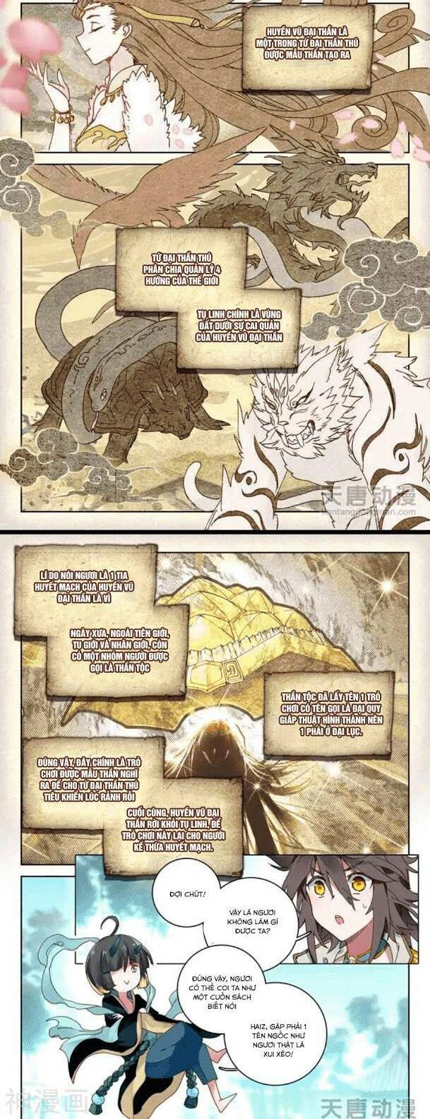 đại khâu giáp sư chapter 21.1 4