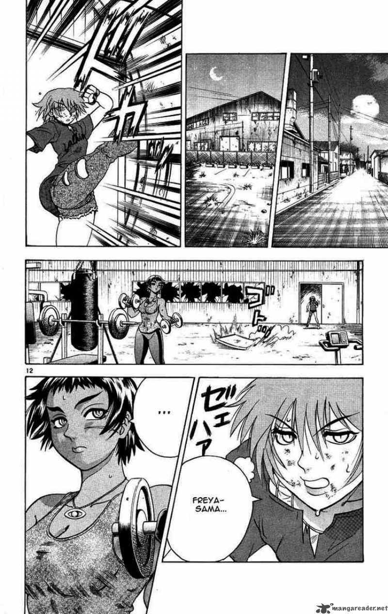 history's strongest disciple kenichi chapter 105 12