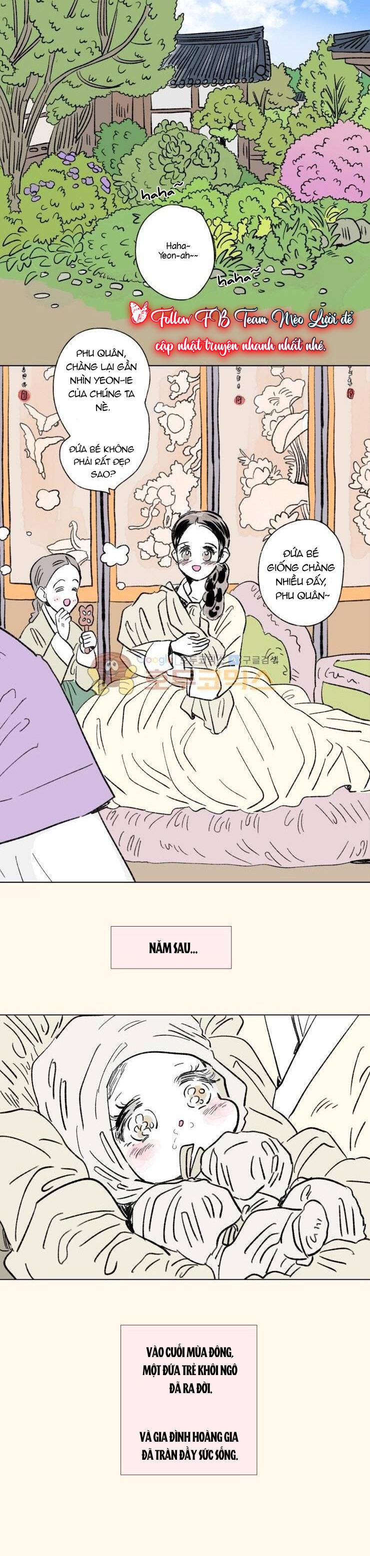 câu chuyện của hosik chapter 83 13