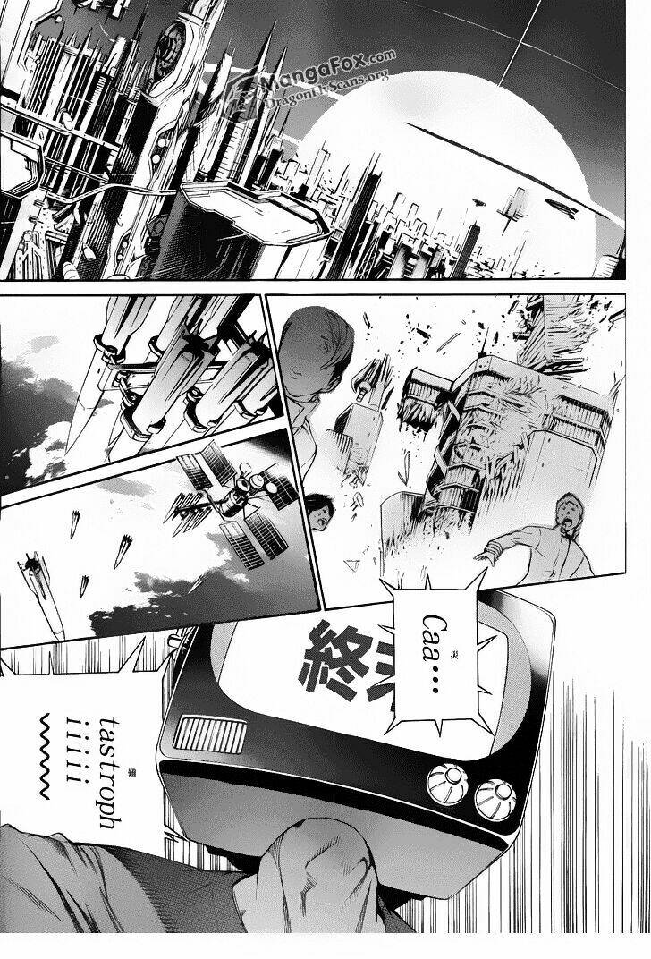 air gear chapter 335 4