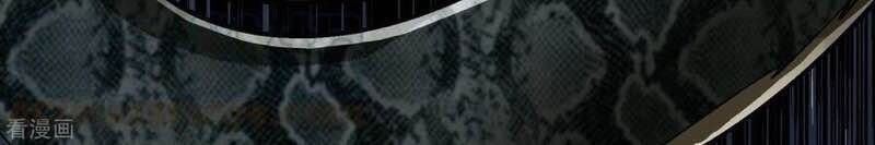 trọng sinh ta là đại thiên thần chapter 80 18