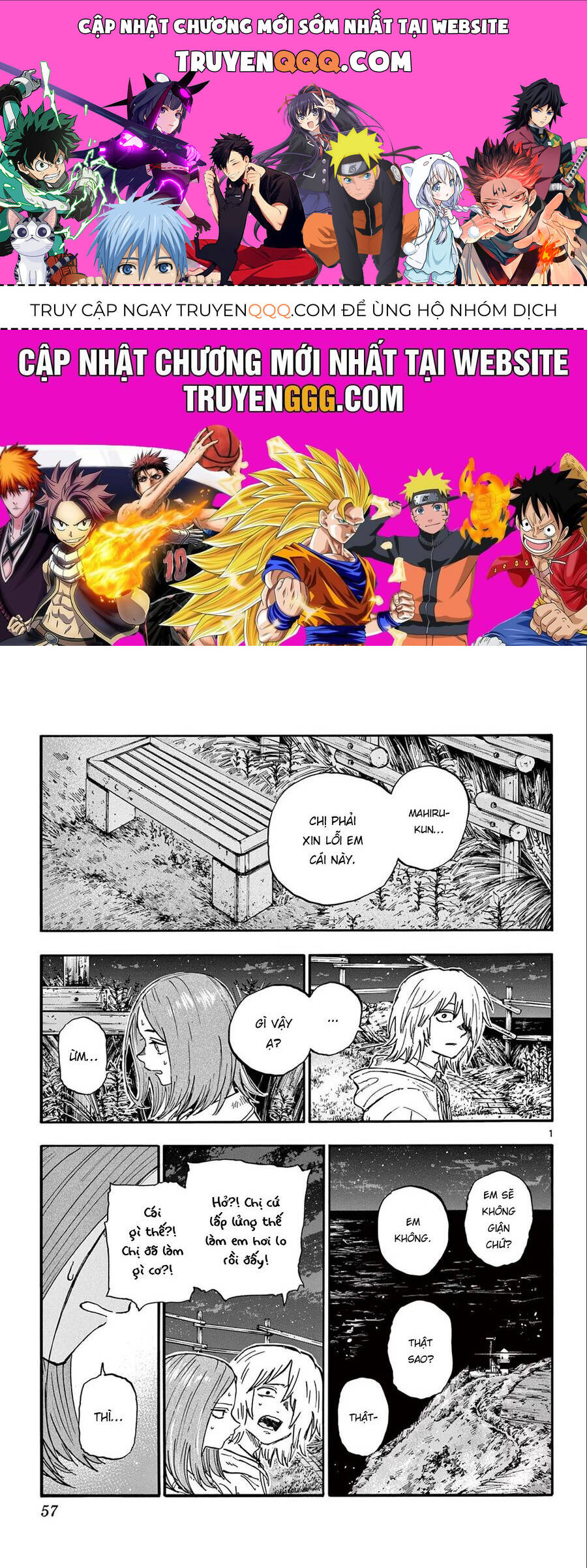 bản nhạc của kẻ đi dạo đêm chapter 163 1