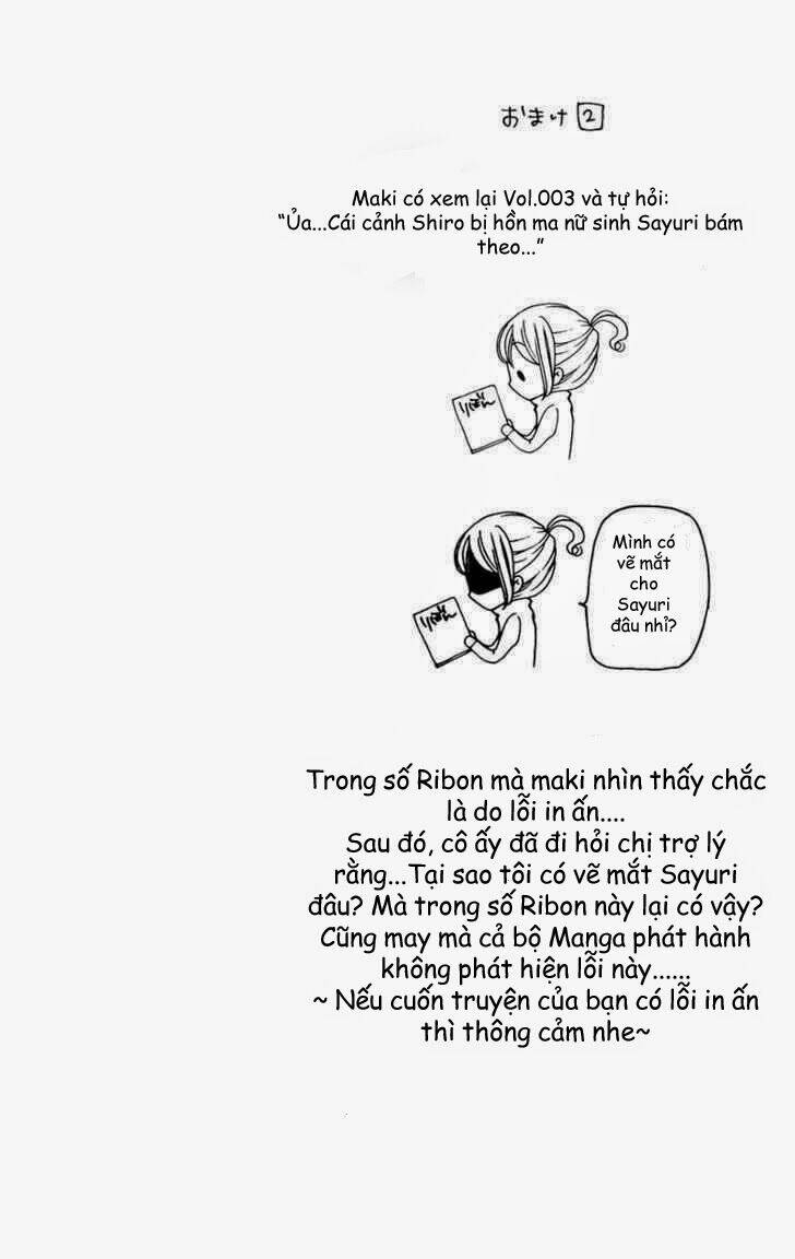 yamamoto zenjirou to moushimasu chapter 14.1 4