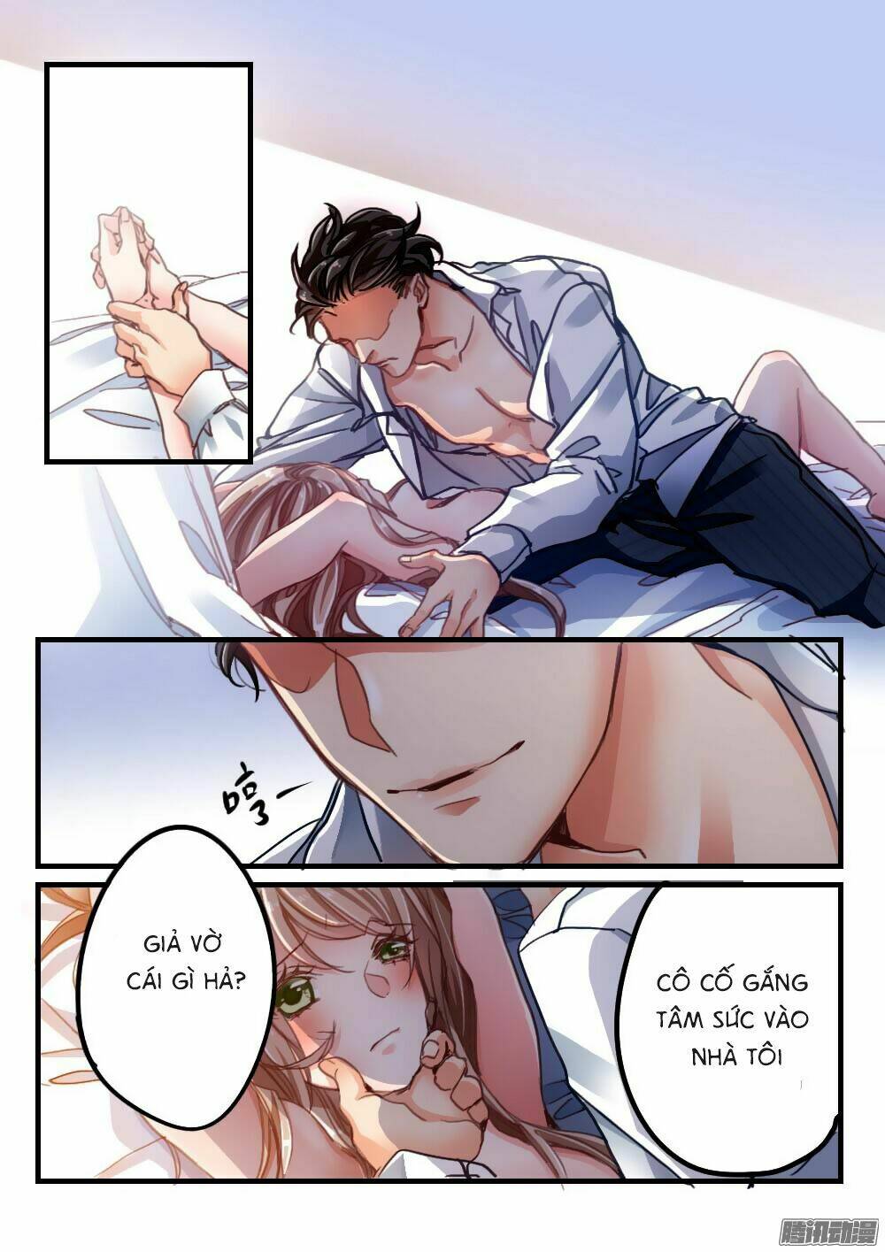 nam thần cách vách chapter 1 6