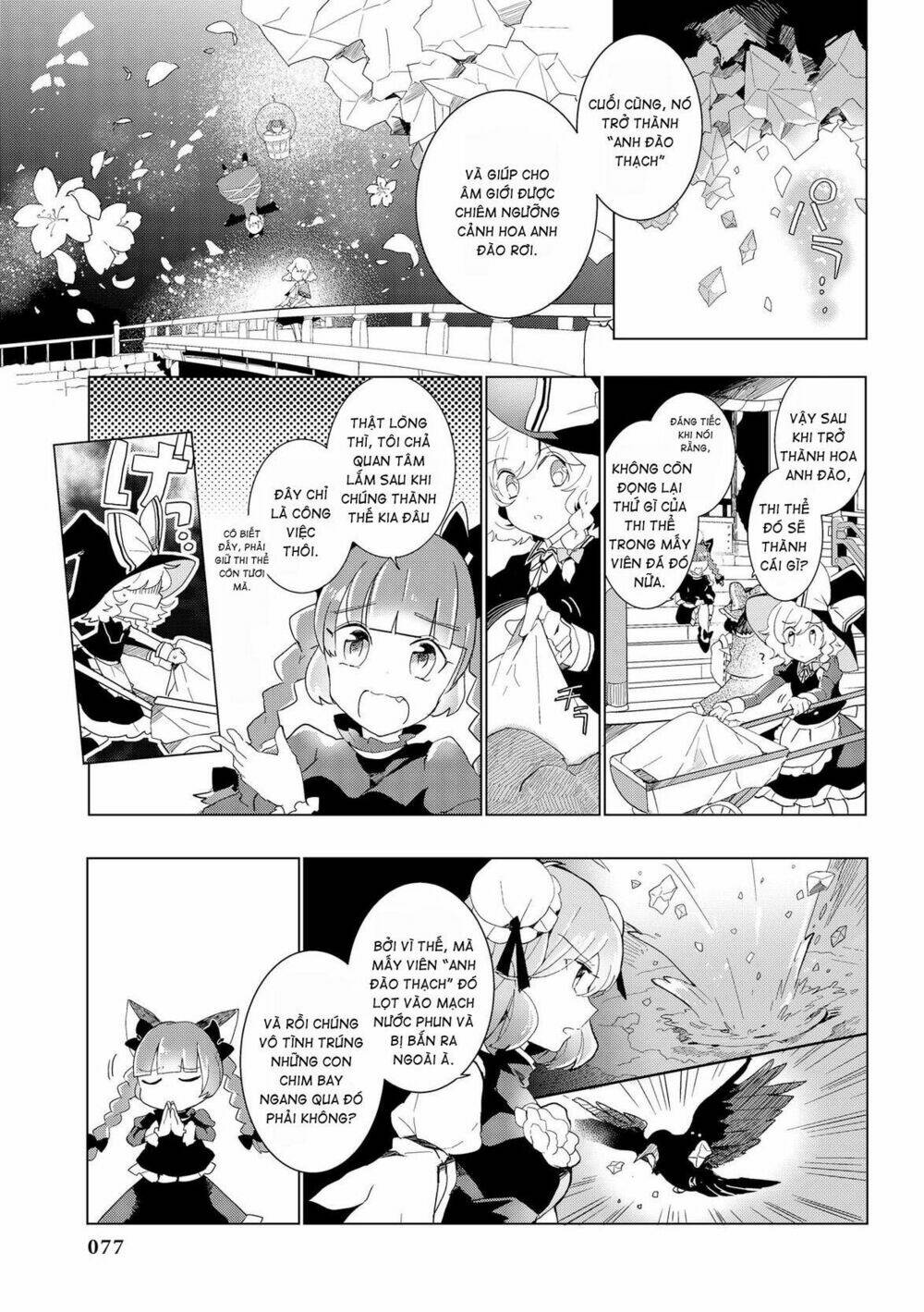 touhou ibarakasen - wild and horned hermit chapter 28 20