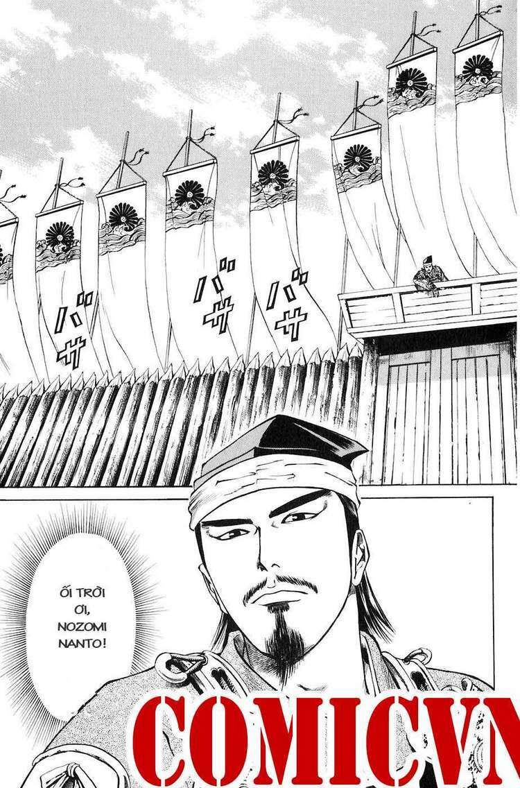 sơn tặc seyu chapter 25 48