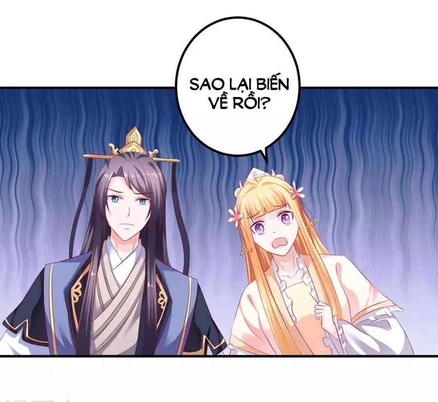 từ đây vương gia không thượng triều sớm chapter 88 26