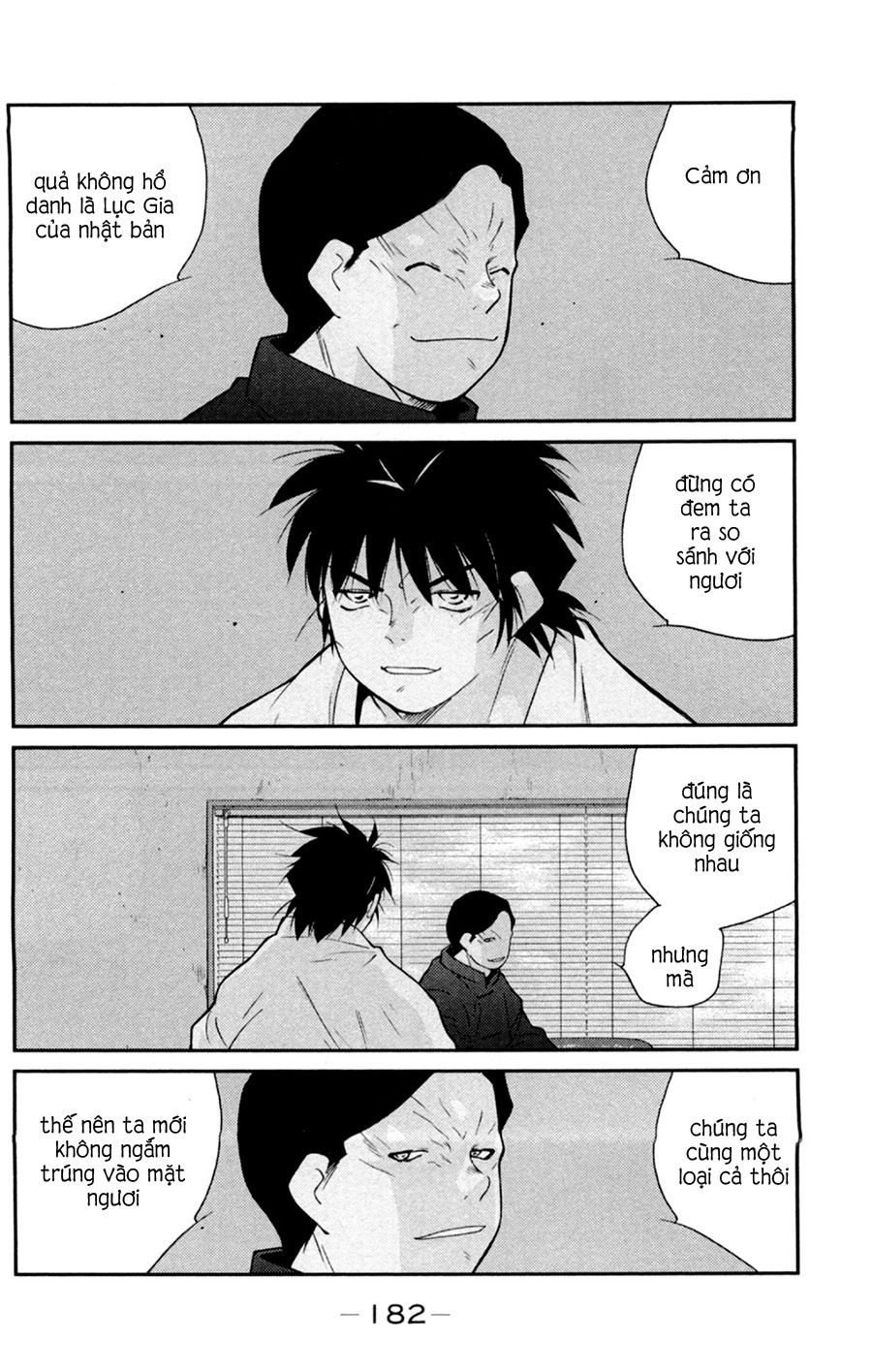 truyền nhân atula 3 chapter 52 6