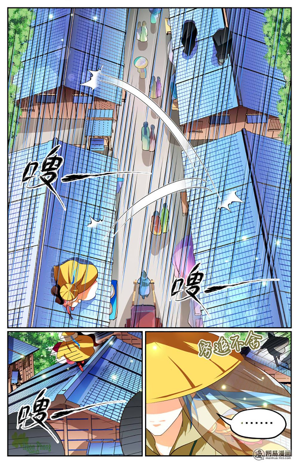 hồ thoại hồ thuyết chapter 13.2 1