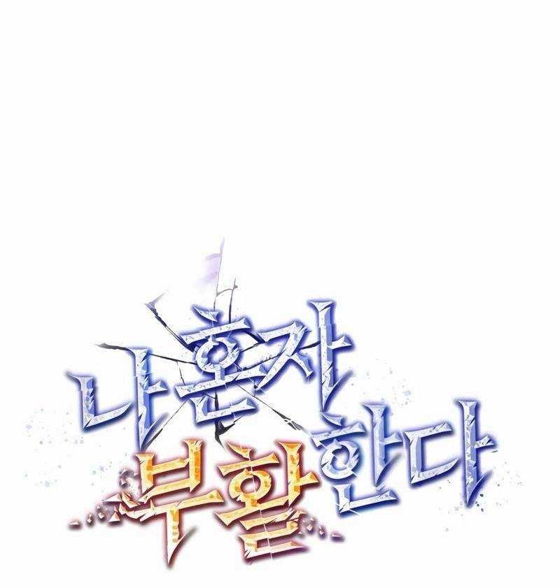 chỉ mình ta tái sinh chapter 7 13