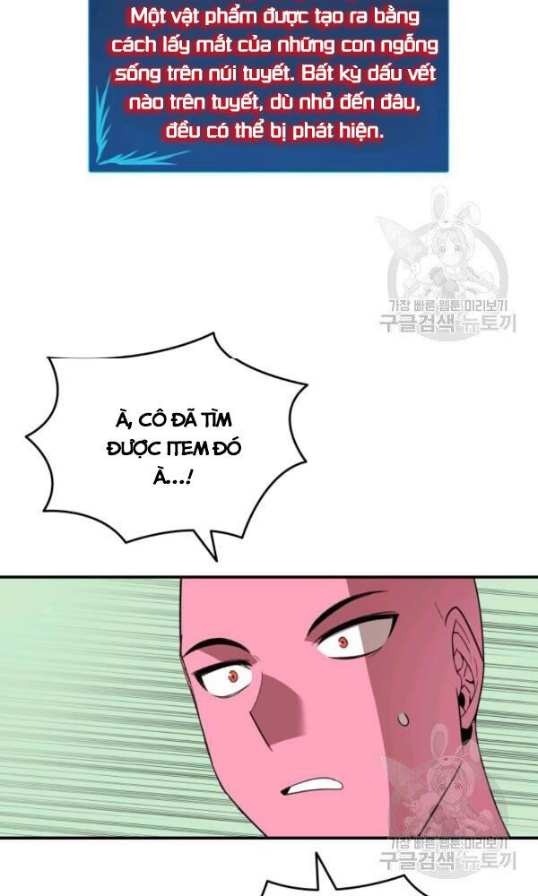 tôi là lính mới chapter 58 85