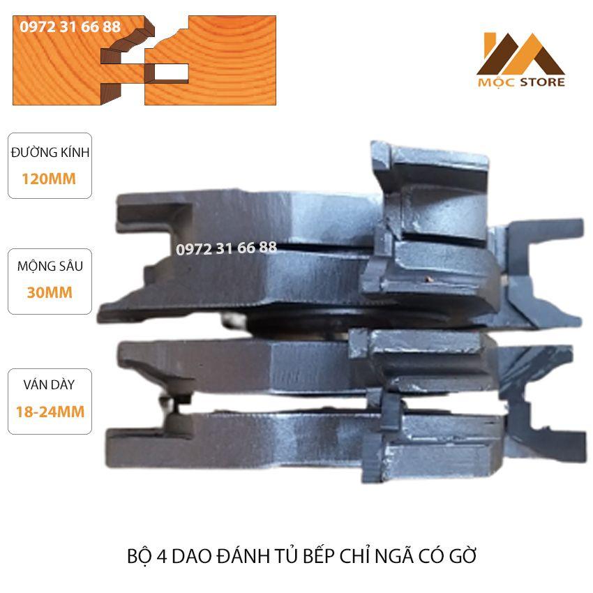 MŨI SOI GỖ - BỘ 4 DAO ĐÁNH TỦ BẾP CHỈ NGÃ CÓ GỜ 4 CÁNH PHI 120MM TRỤC 25.4MM -30MM. MŨI PHAY GỖ - PHỤ KIỆN NGÀNH MỘC