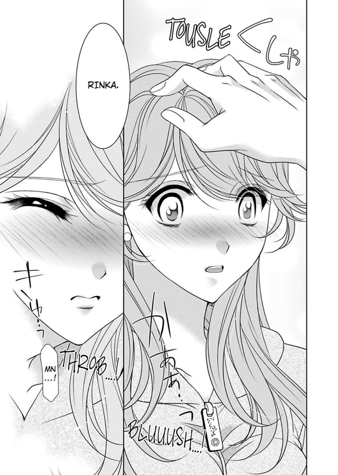 fake love chapter 9.1 11