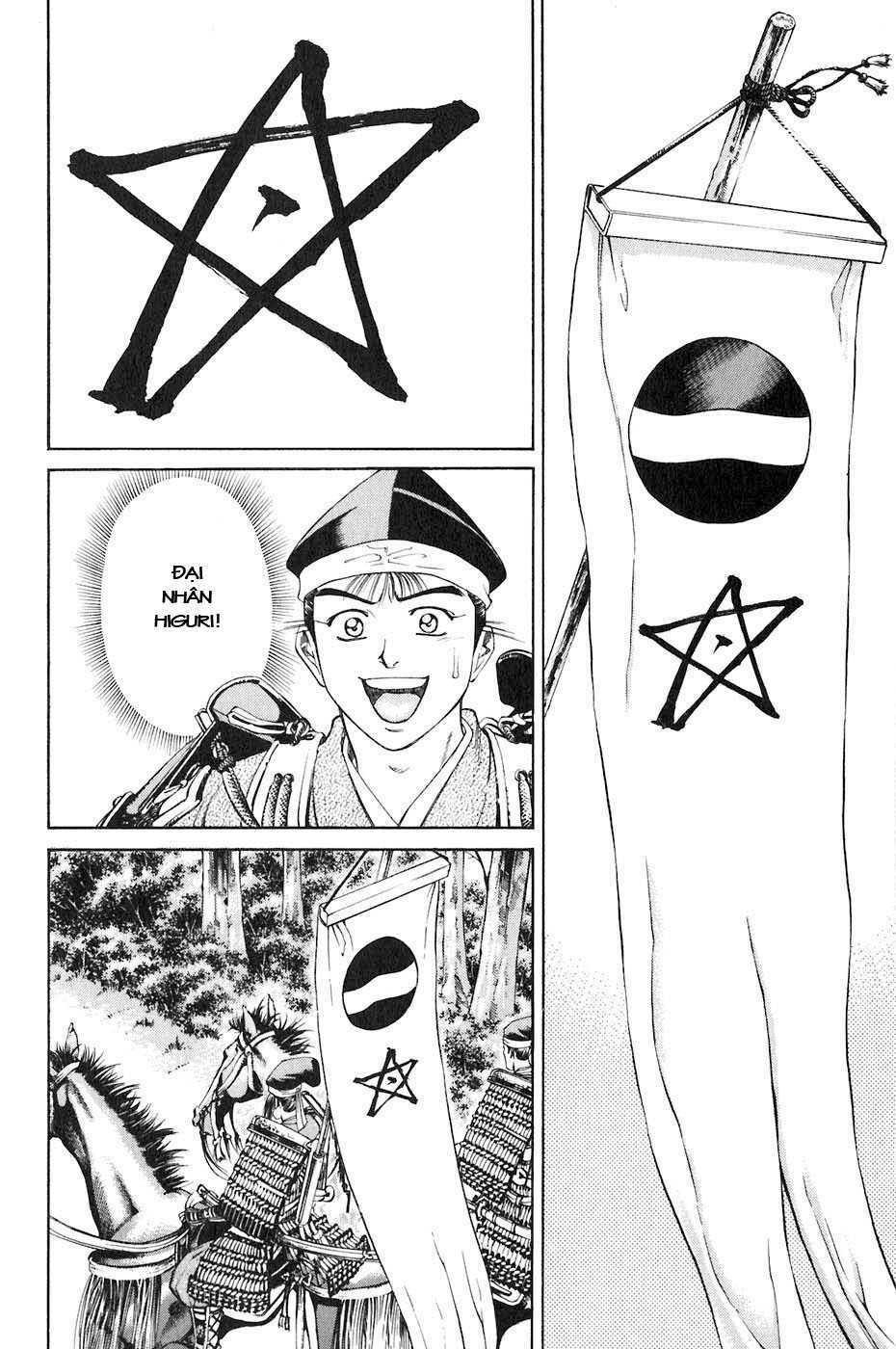 sơn tặc seyu chapter 33 45