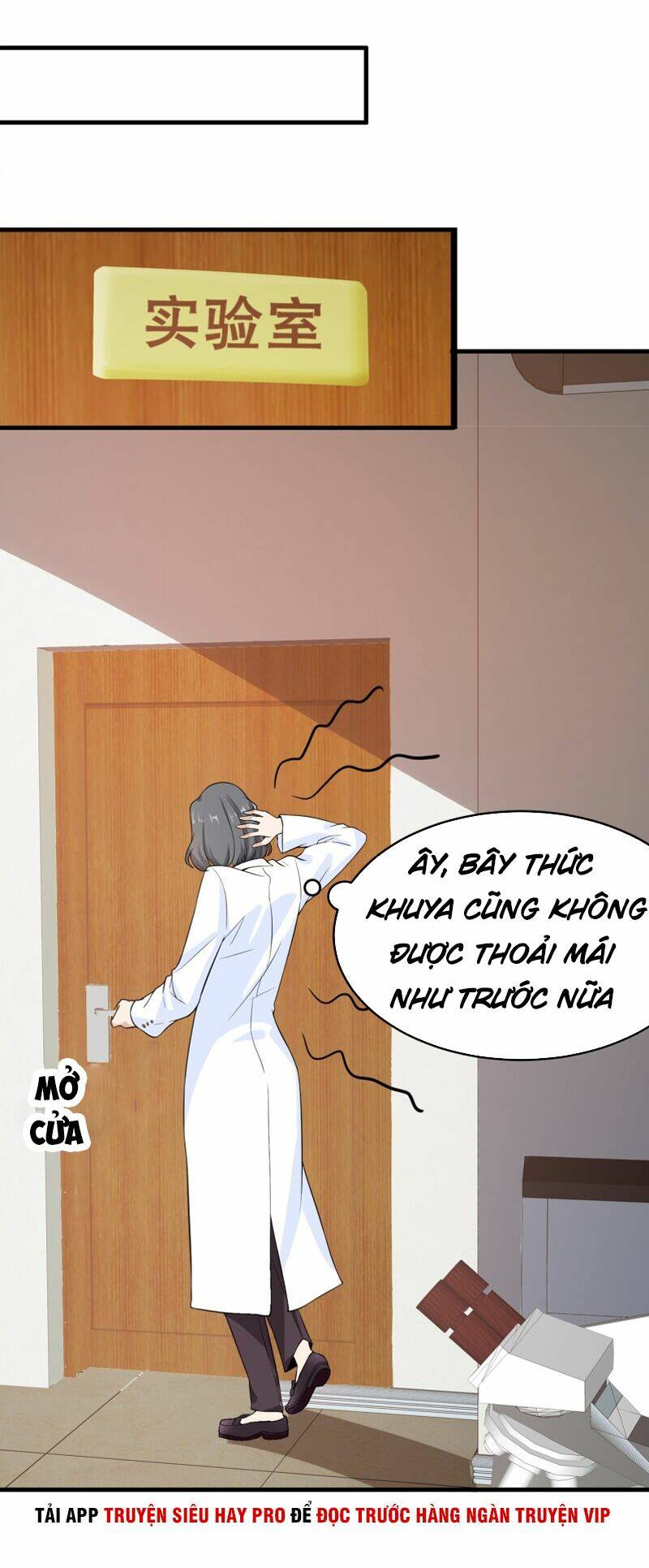 hoa hậu giảng đường luôn bên người chapter 28 21