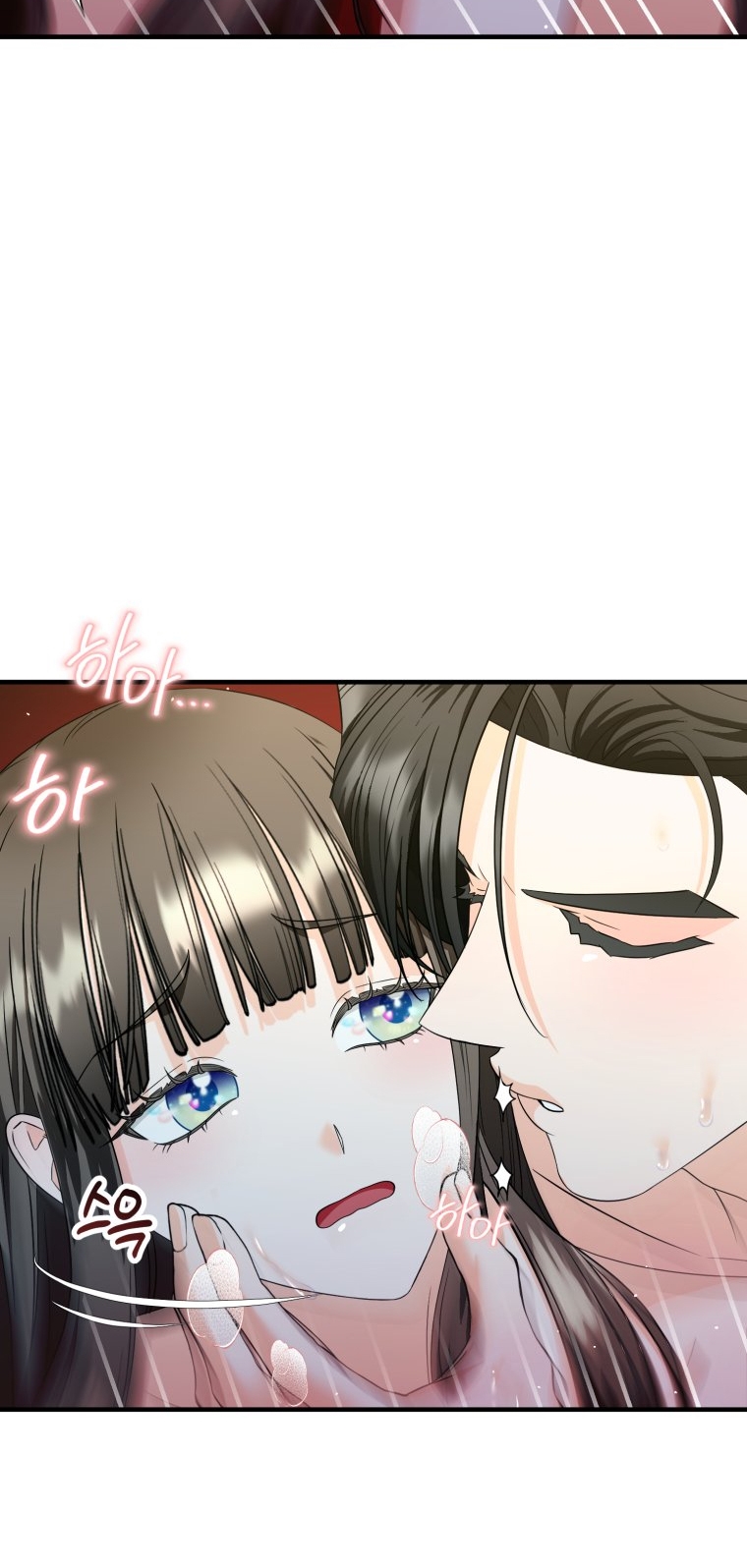 [18+] tôi đã kết hôn với kẻ thù giết cha mẹ chapter 16.2 26