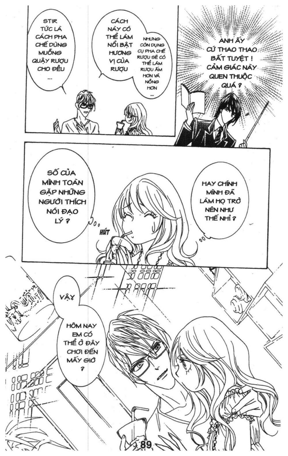 masochistic princess chapter 3 89