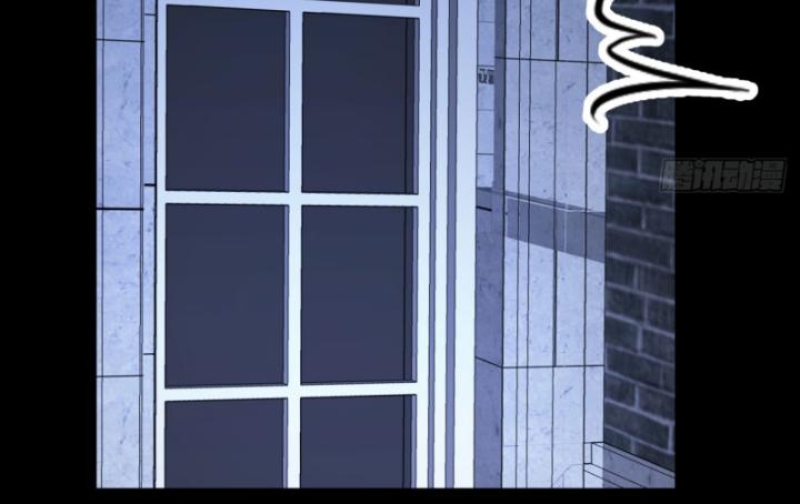 bạn hoàn toàn không giải đố đúng không? chapter 5 16