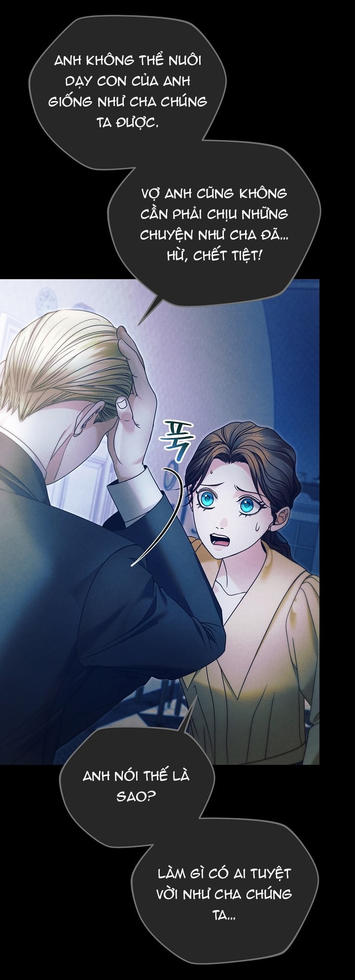 [18+] hãy cầu xin ta đi chapter 4.2 16