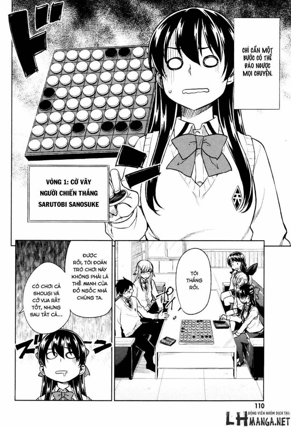 inugami-san to sarutobi-kun wa naka ga warui chapter 16 10