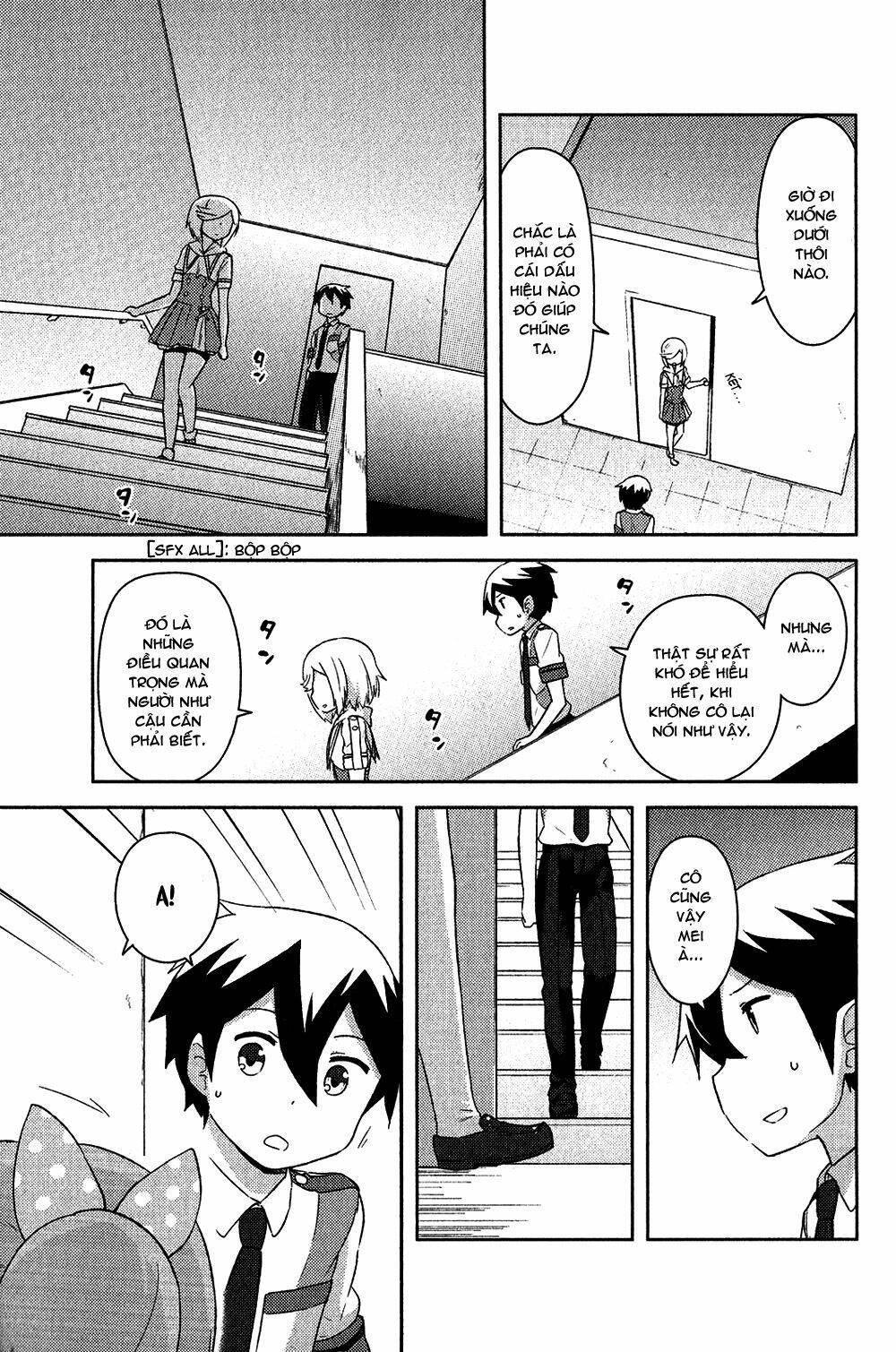 kanojo ga flag o oraretara chapter 16 12