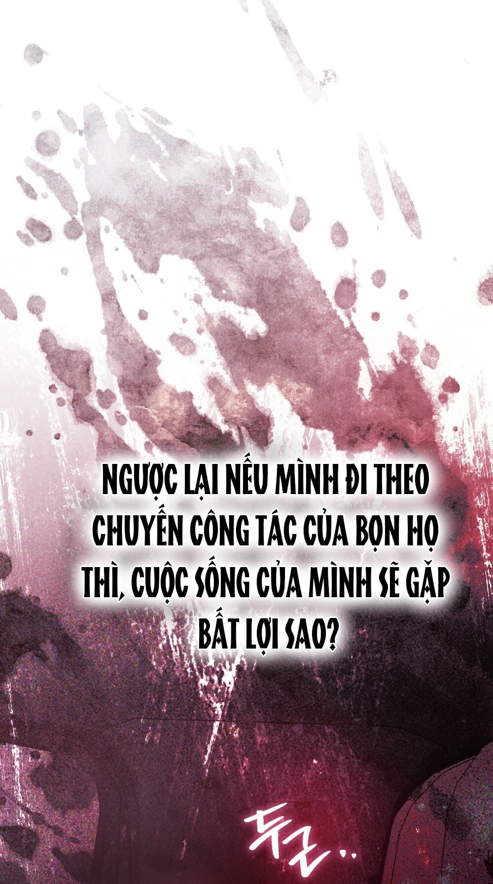 merry psycho chapter 13.2 41