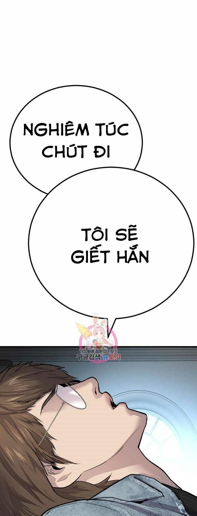 đặc vụ kim chapter 34 42