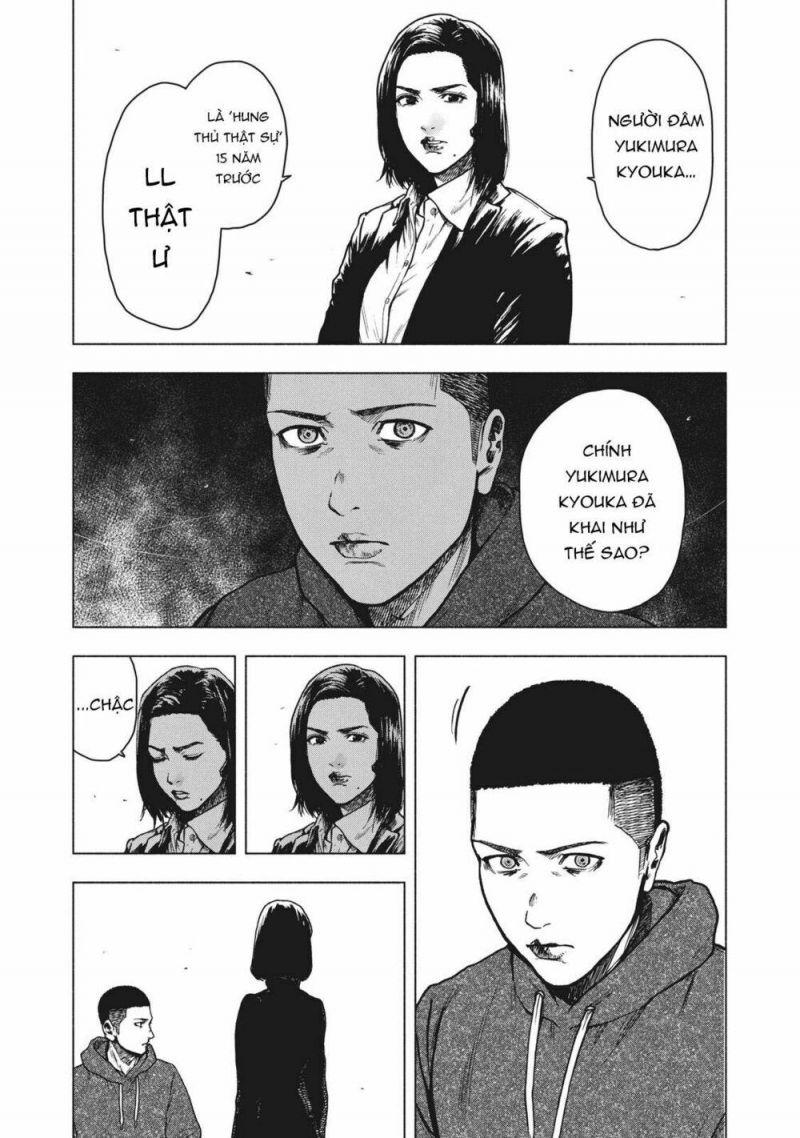 shin'ai naru boku e satsui wo komete chapter 59 19