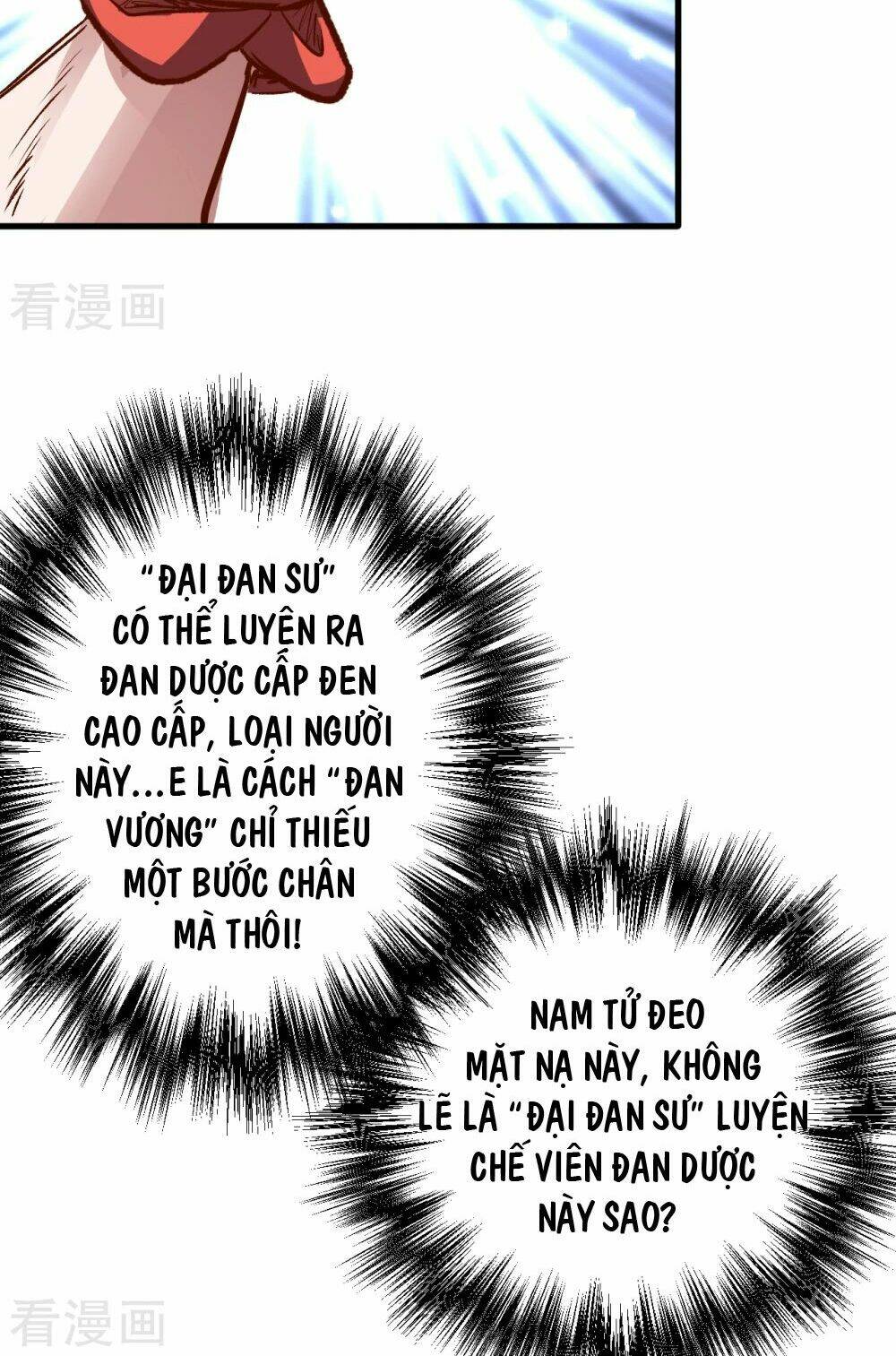 tối cường đại biểu hoàng kim thận chapter 6 25