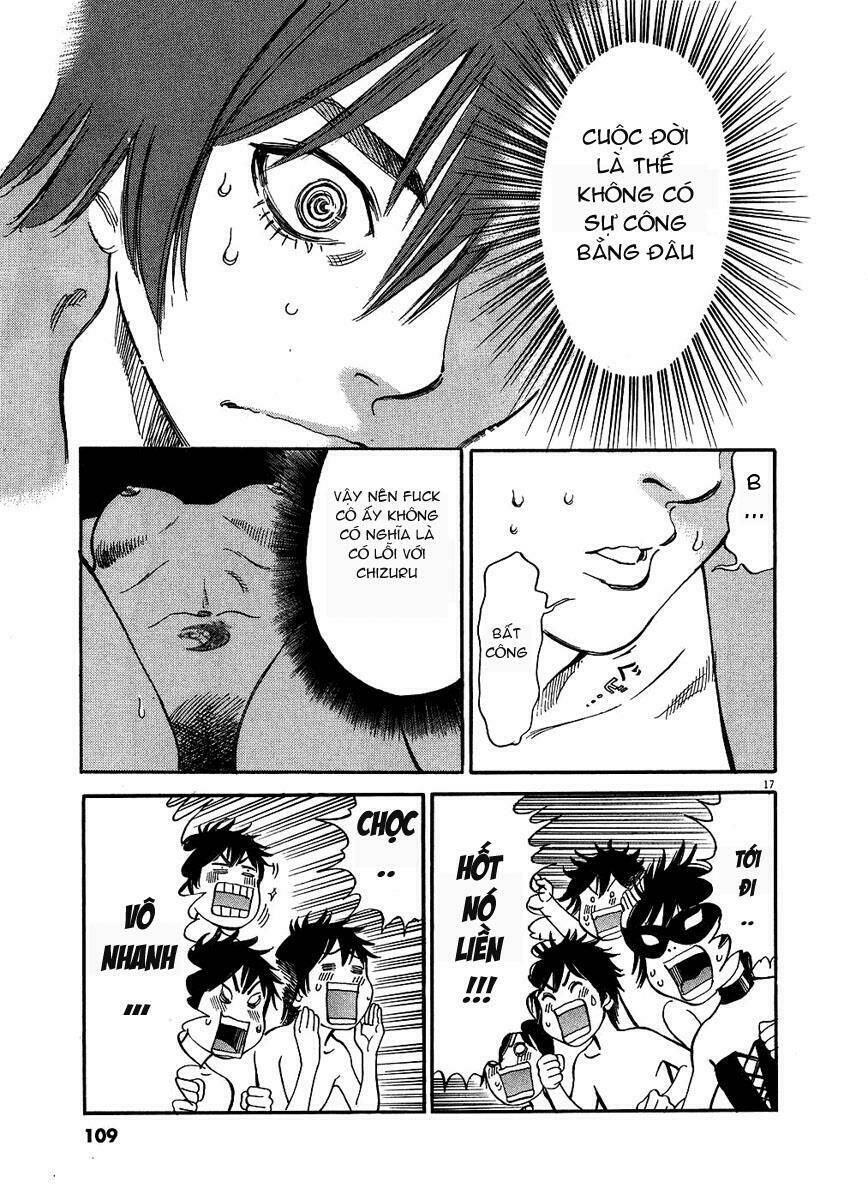 kono s wo mi yo chapter 46 18