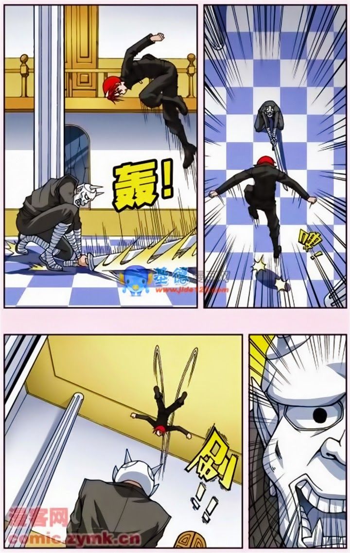 thâu tinh cửu nguyệt thiên chapter 83 7