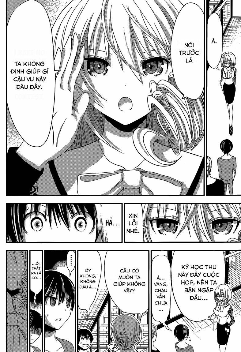 minamoto-kun monogatari chapter 169 6