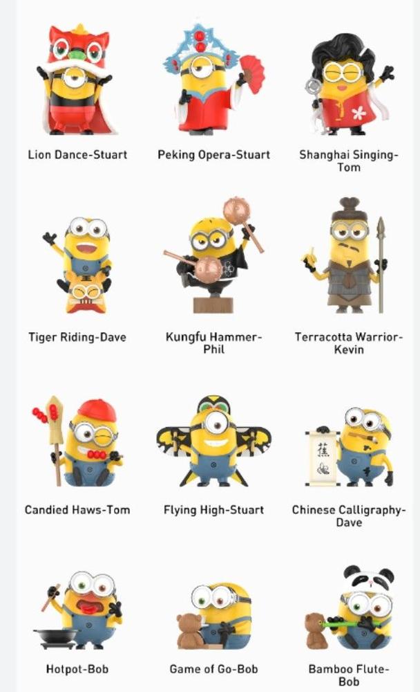 Đồ Chơi Mô Hình Pop Mart Minions Travelogues (Mẫu Bên Trong Là Ngẫu Nhiên)