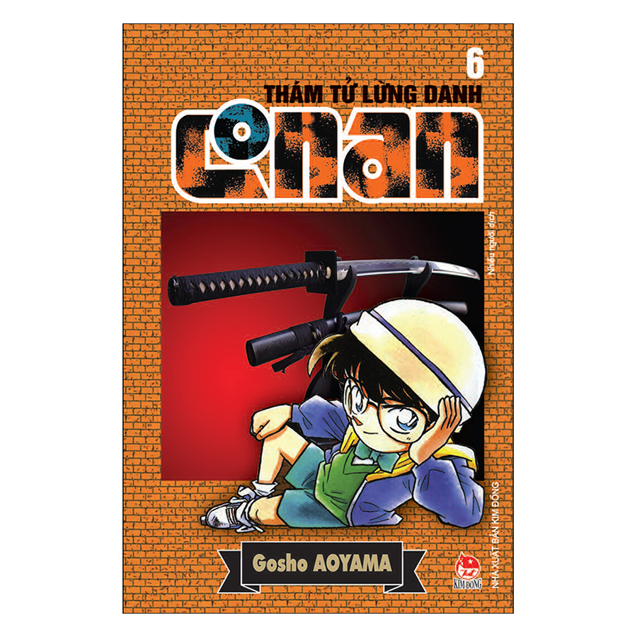 Thám Tử Lừng Danh Conan - Tập 6 (Tái Bản 2019)