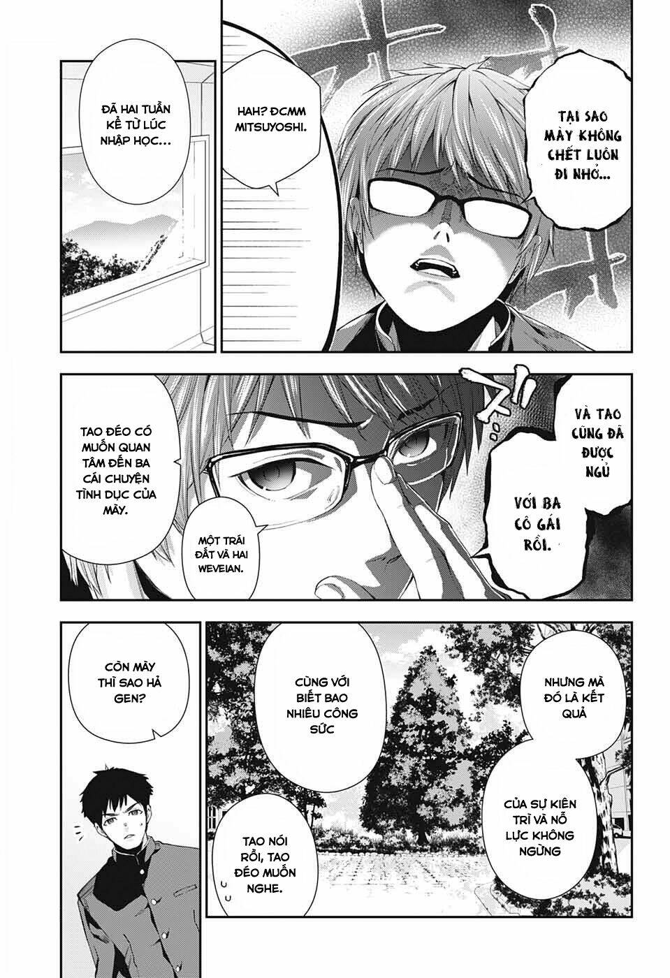 otome no haratawa hoshi no iro chapter 2 11