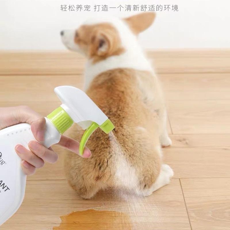 XỊT KHỬ TRÙNG, KHỬ MÙI MÔI TRƯỜNG CHÓ MÈO EnOug chai 500ml