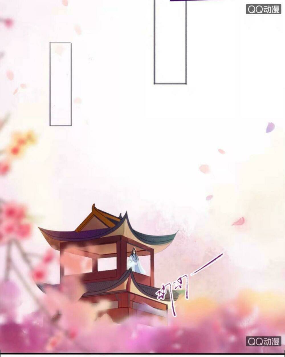 sủng phi của vương chapter 7 26