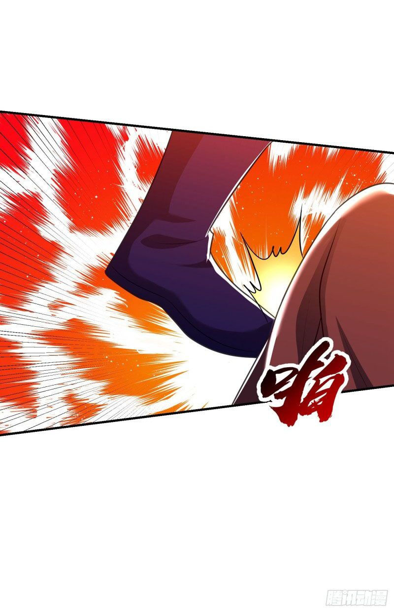 yêu giả vi vương chapter 202 39