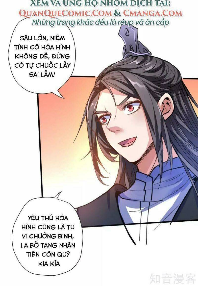 tối cường đại biểu hoàng kim thận chapter 106 8