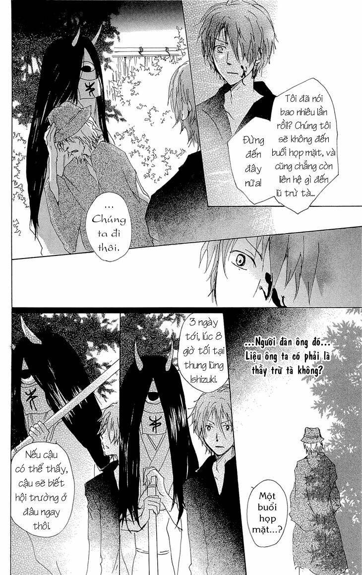 trả tên lại cho yêu quái chapter 70.1 7