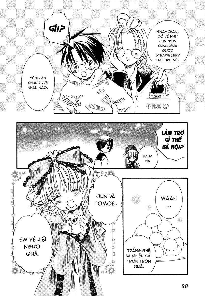 rozen maiden chapter 7 28